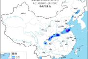 四川盆地至黄淮中北部等地仍有较强降雨 江南华南等地有持续性高温天气
