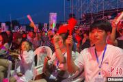 中国民歌展演在鸡西举行 全国40多位歌手在乌苏里江畔唱响民歌
