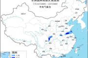 黄淮地区及四川盆地等地仍有强降雨 江南华南等地有持续性高温天气