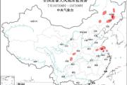 黄淮地区及四川盆地等地仍有强降雨 江南华南等地有持续性高温天气