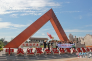 让长征故事焕发时代活力 揭秘广昌长征国家文化公园背后鲜为人知的故事