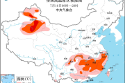 黄淮地区及四川盆地等地有强降雨 江南华南等地有持续性高温天气