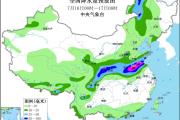 黄淮地区及四川盆地等地有强降雨 江南华南等地有持续性高温天气