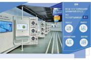 浙江传统制造业向新而行