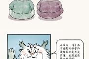 文化中国行｜八段锦何以风靡年轻人社交圈？