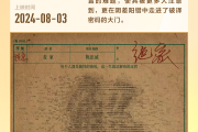i人和e人怎么挑电影？用MBTI的方式打开暑期档电影