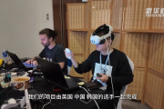 文化中国行｜144小时，来南京沉浸式游览文化遗产