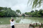 何以中国·运载千秋｜水润华章 运河古韵涌新潮