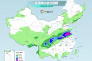 河南山东等地有强降雨 南方大范围高温持续