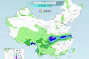 河南山东等地有强降雨 南方大范围高温持续