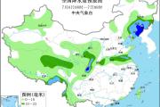 黄淮东北地区等地将有较强降雨