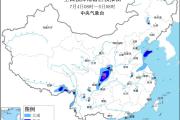 四川盆地华北黄淮等地将有较强降雨