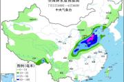 四川盆地华北黄淮等地将有较强降雨