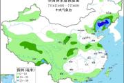 四川盆地华北黄淮等地将有较强降雨