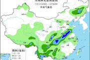河南山东苏皖北部将有较强降雨