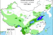 河南山东苏皖北部将有较强降雨