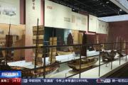 文化中国行丨看明代“世界地图”寻访中国与海洋的交集