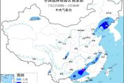 广西北部至长江中下游等地有强降雨 辽宁山东等地有雷阵雨天气