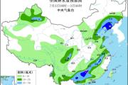 广西北部至长江中下游等地有强降雨 辽宁山东等地有雷阵雨天气