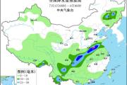 广西北部至长江中下游等地有强降雨 辽宁山东等地有雷阵雨天气