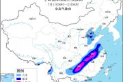 贵州广西至长江中下游等地有强降雨 华北黄淮多雷阵雨天气