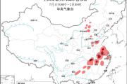 贵州广西至长江中下游等地有强降雨 华北黄淮多雷阵雨天气