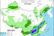 贵州广西至长江中下游等地有强降雨 华北黄淮多雷阵雨天气