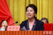 韩子荣当选北京市文联主席