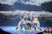 《炫·墨》之“东北抗联篇”长春首演 展现英烈斗争精神
