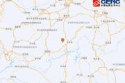 贵州黔南州罗甸县发生3.6级地震 震源深度10千米