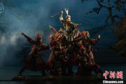 北京曲剧《文天祥与忽必烈》首演