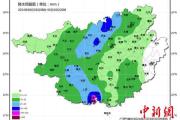 广西多地仍有暴雨到大暴雨 应急响应持续生效
