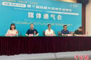 杭州将举行合唱与指挥艺术博览 吸引新西兰等国合唱团