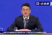 夏季如何合理饮水？权威解答来啦！