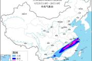 中央气象台6月25日继续发布暴雨红色预警