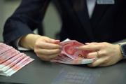 开年LPR再次下调 释放哪些信号？