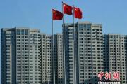 中央定调2022年中国经济 5大新提法释放重要信号