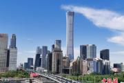 中央定调2022年中国经济 5大新提法释放重要信号