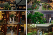 《墨雨云间》：庭院幽深映秋色，色彩艳丽绘古风