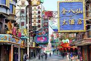 一座城成就一部剧，一部剧带火一座城——看影视作品与城市双向赋能