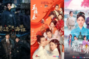 欢娱影视爆款《墨雨云间》上线首周多榜登顶