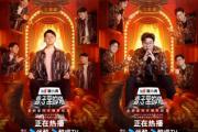 《盒子里的猫》关晓彤赵又廷爆笑情绪挑战，玩家集体变表情包