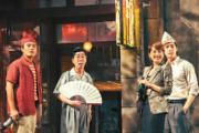 现象级作品经验何在——以好剧本打造好剧