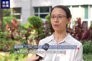 伟大的历史变革丨“中国之治”新境界