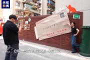 伟大的历史变革丨民生福祉总关情