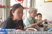 文化中国行丨向海而兴 海丝印记连接古今