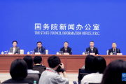 加强财政宏观调控 深化财税体制改革——财政“护航”高质量发展