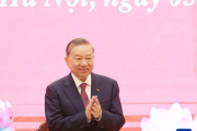 苏林当选越共中央总书记