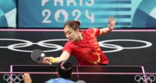 巴黎奥运会 | 乒乓球综合：国乒锁定女单金牌 樊振东晋级决赛