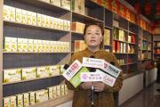 草绿被应急驿站退役军人军创好物810 选供中心 河南运营中心开业庆典
